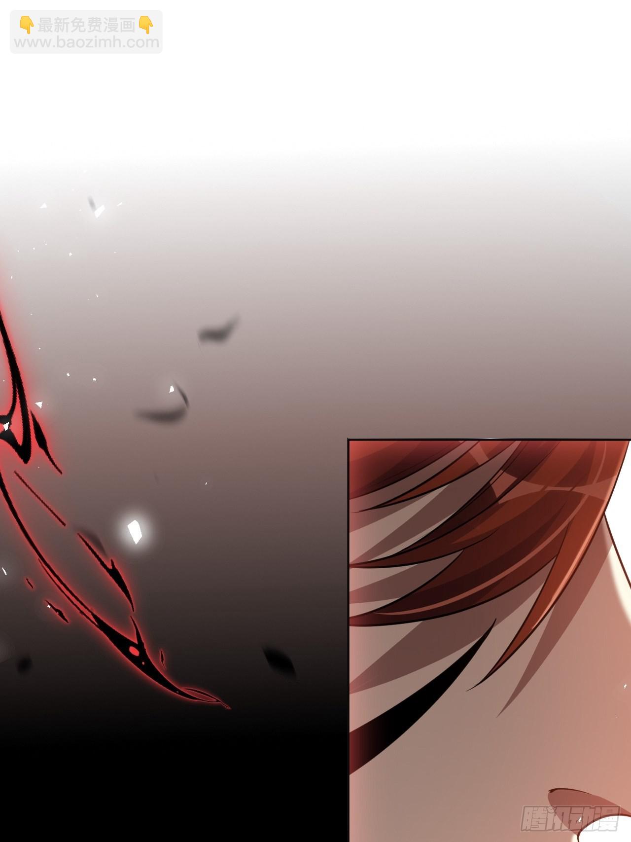第52话：妖神灼冥（一）32