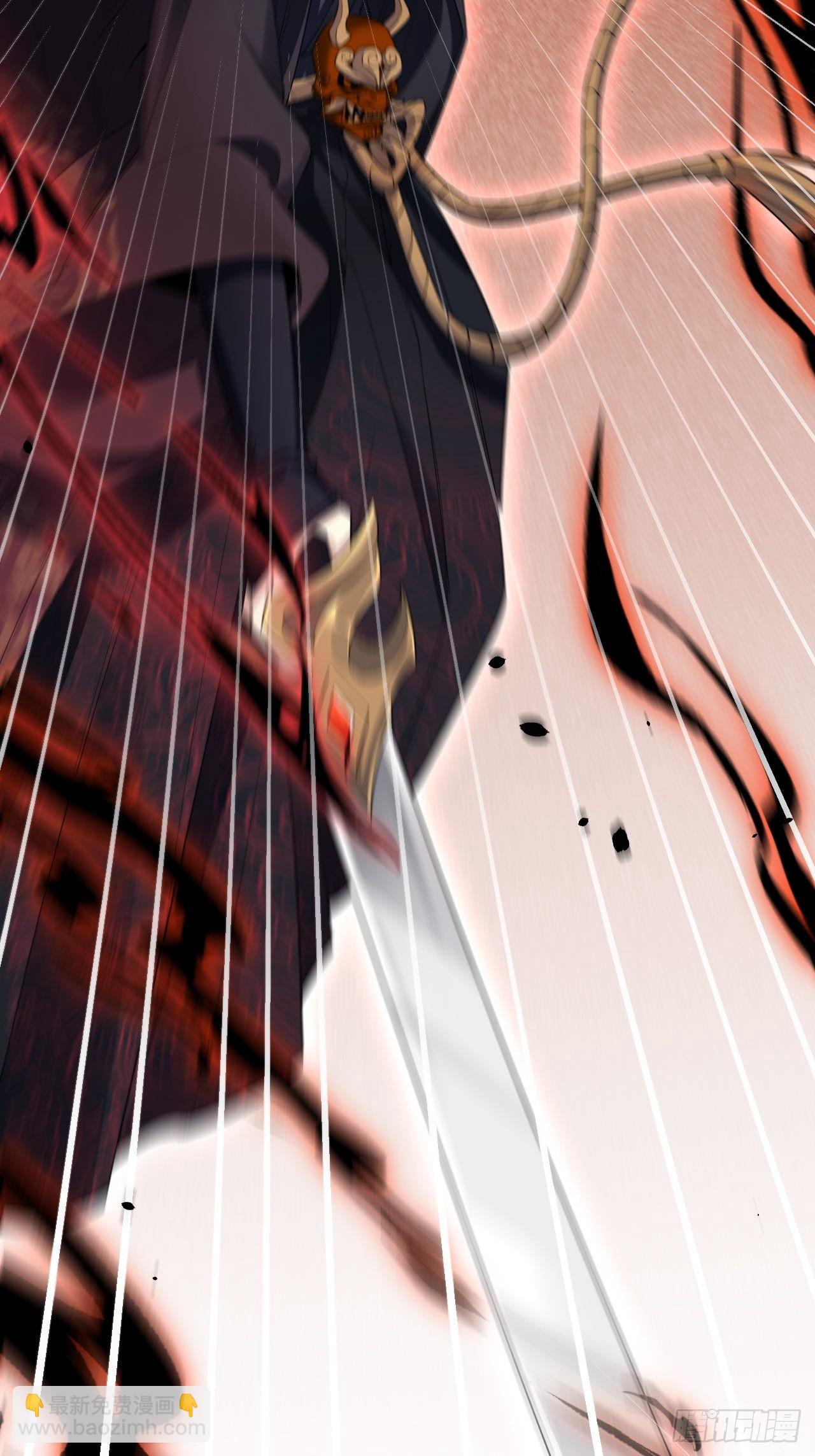 第52话：妖神灼冥（一）42