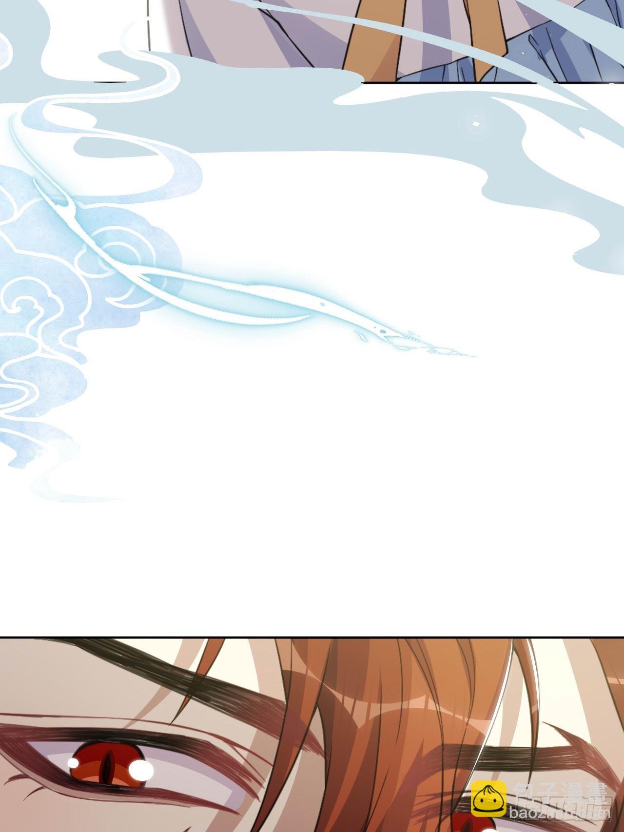第54话：妖神灼冥（三）16