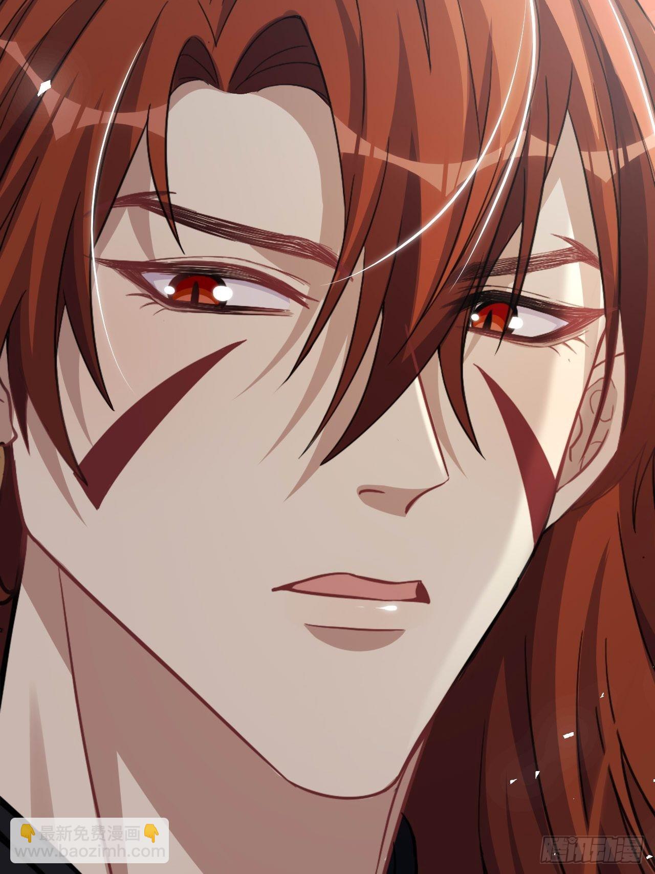 第54话：妖神灼冥（三）21