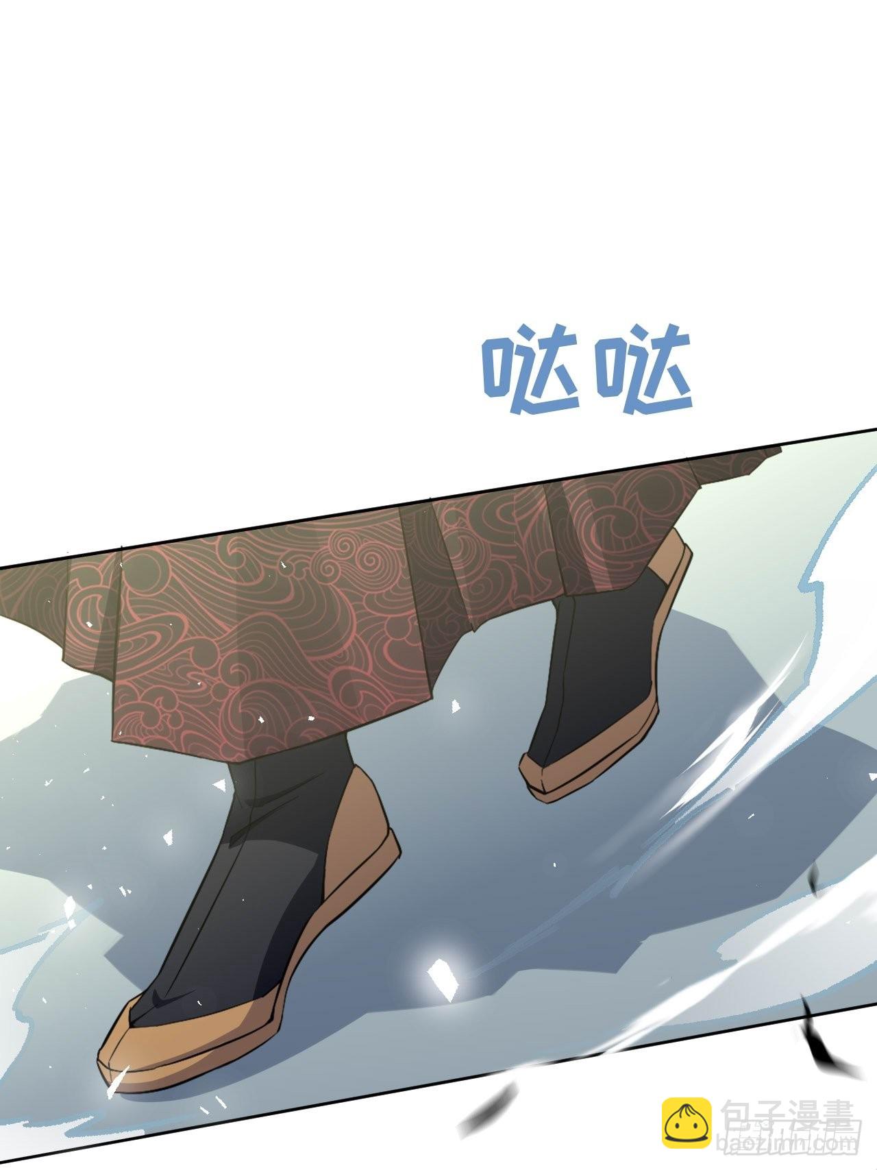 第54话：妖神灼冥（三）23