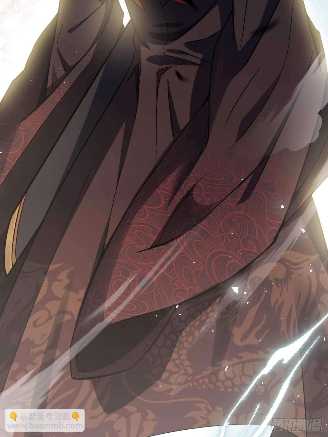 第54话：妖神灼冥（三）29