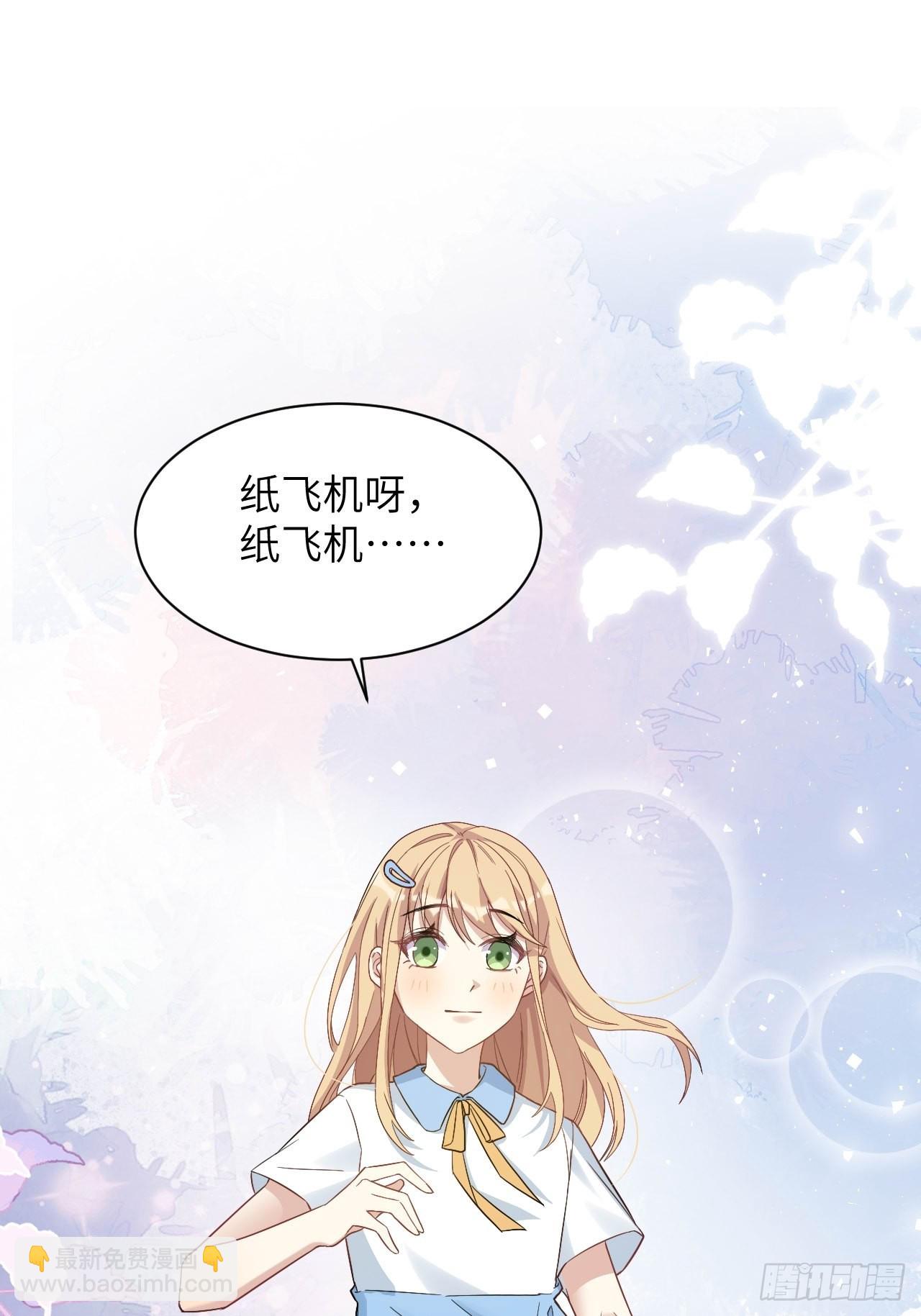 第54话：妖神灼冥（三）34