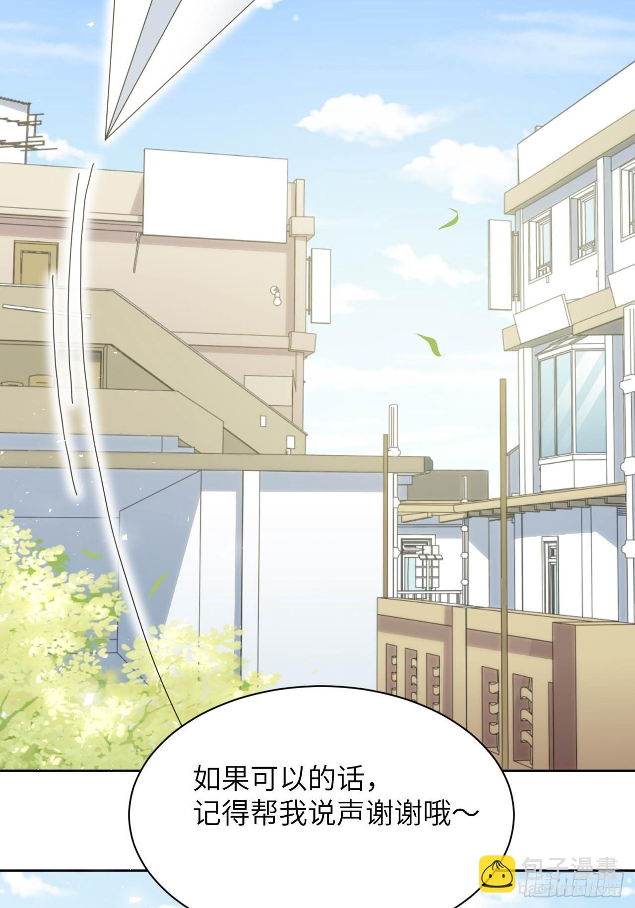 第54话：妖神灼冥（三）36