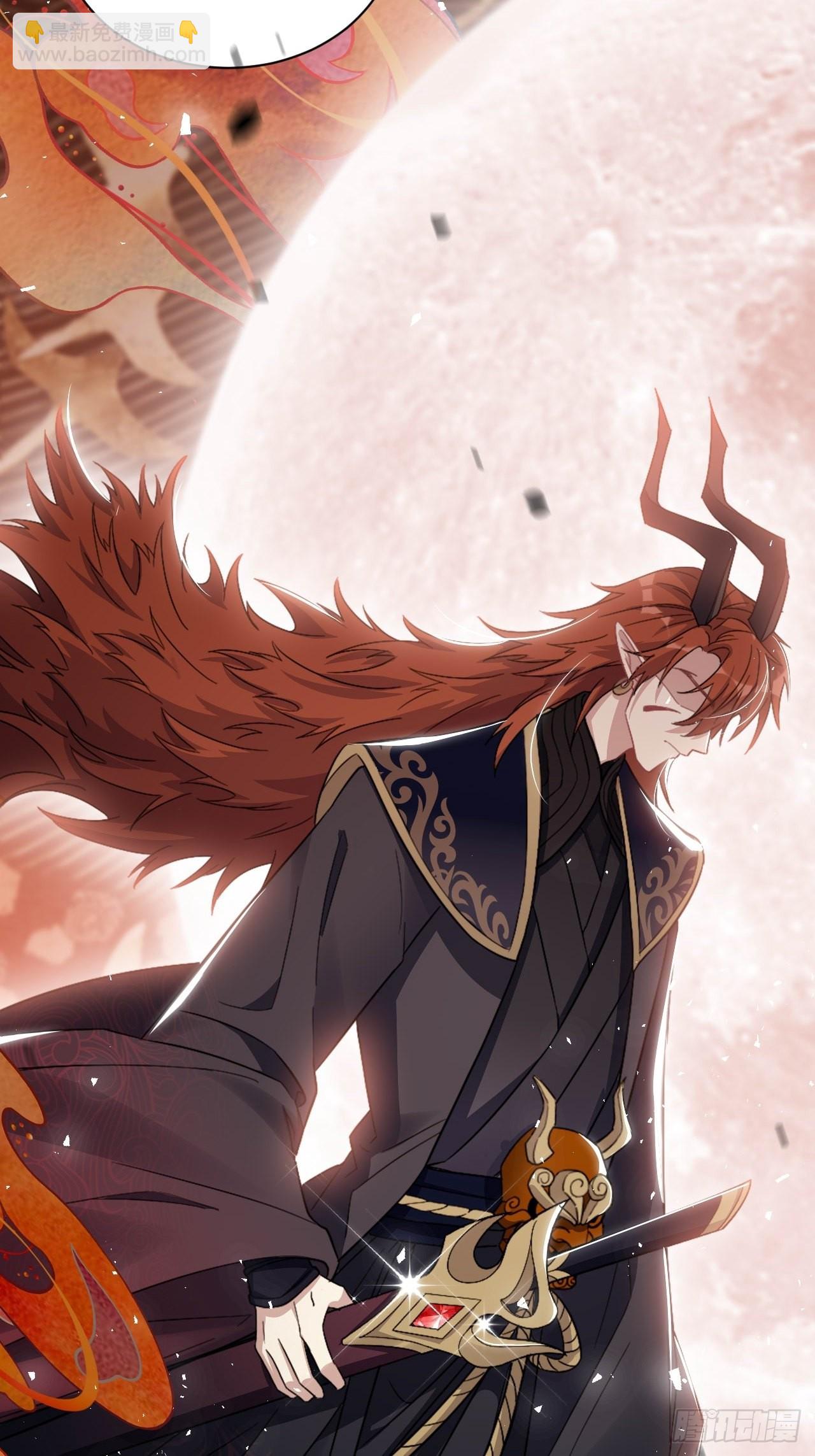 第54话：妖神灼冥（三）59