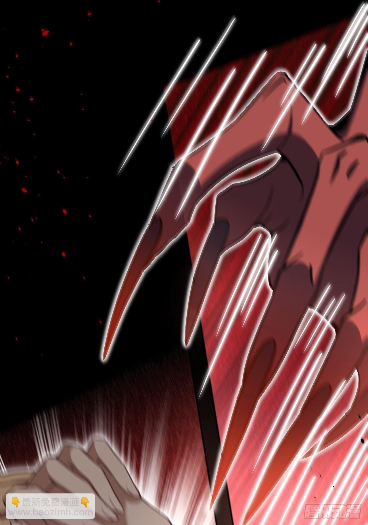 第54话：妖神灼冥（三）6