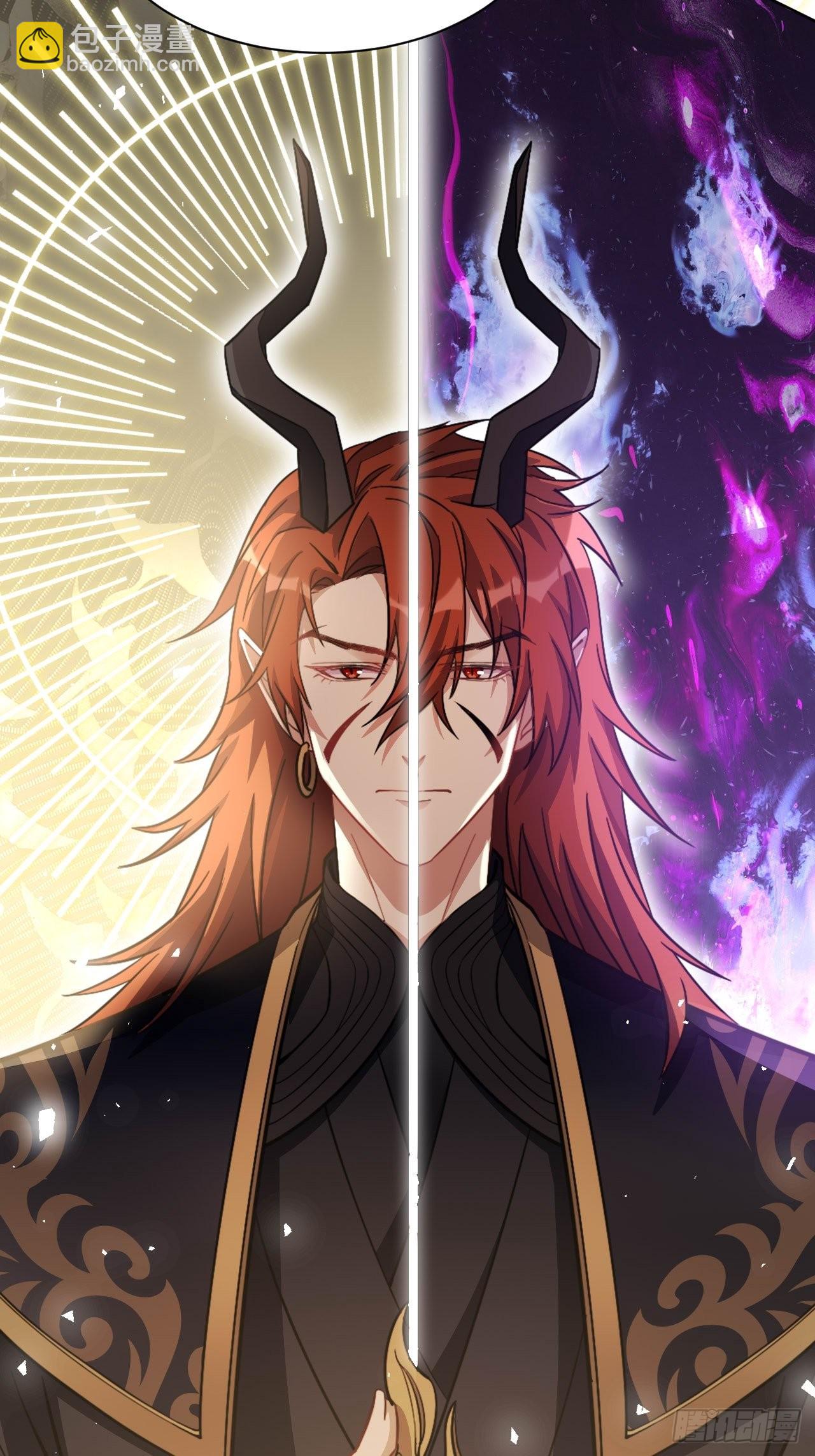 第54话：妖神灼冥（三）61