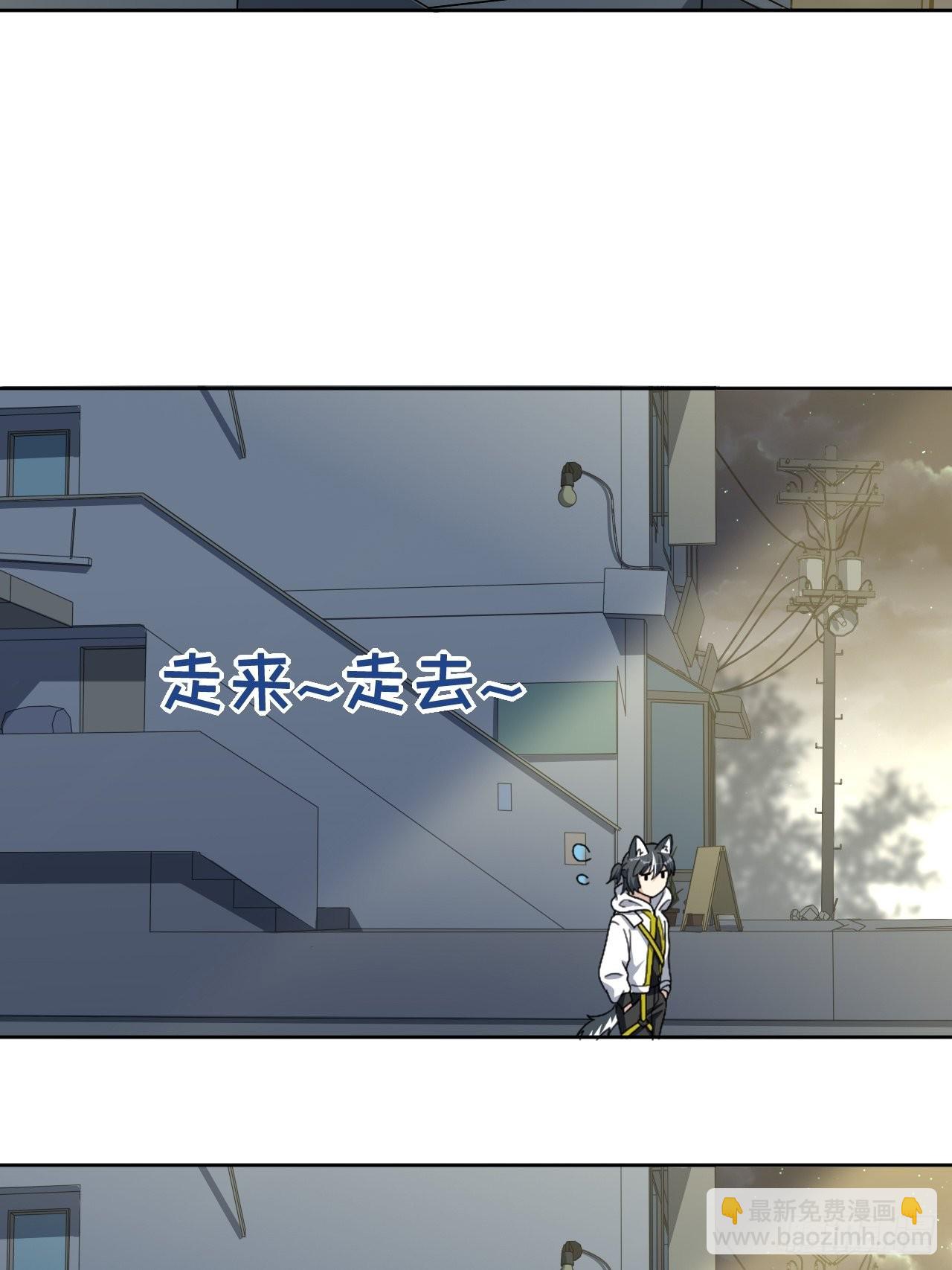 第55话：妖神灼冥（四）26