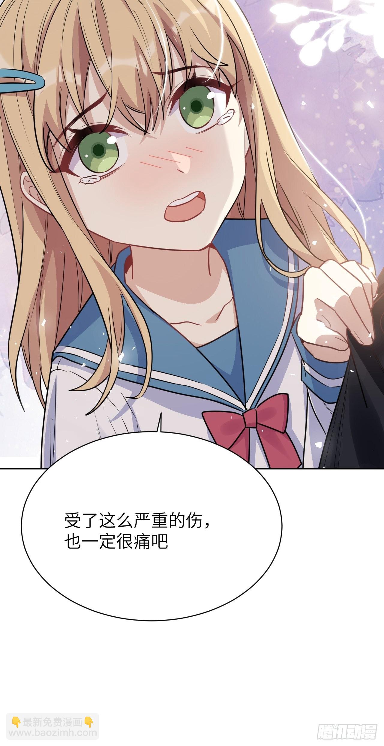 第57话：神妖灼冥（六）33