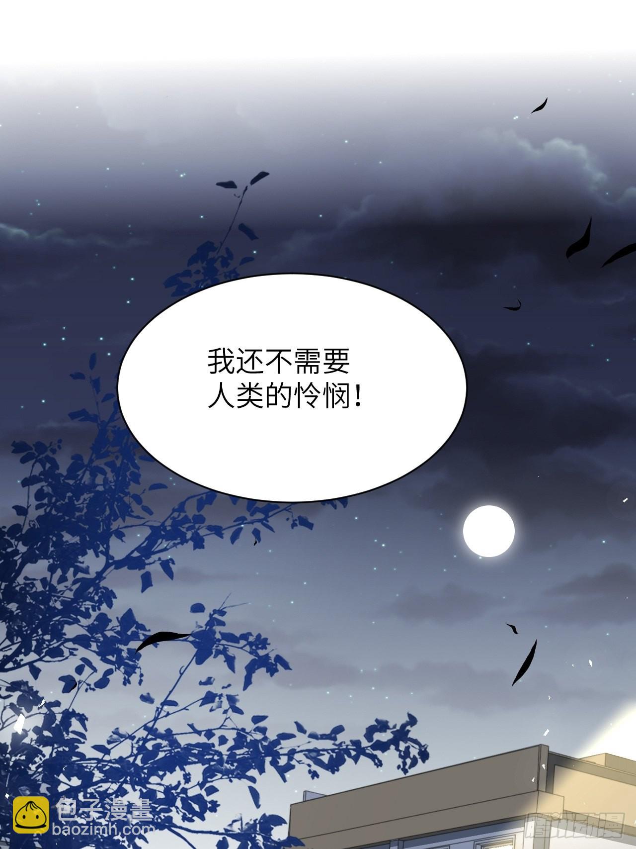 第57话：神妖灼冥（六）34