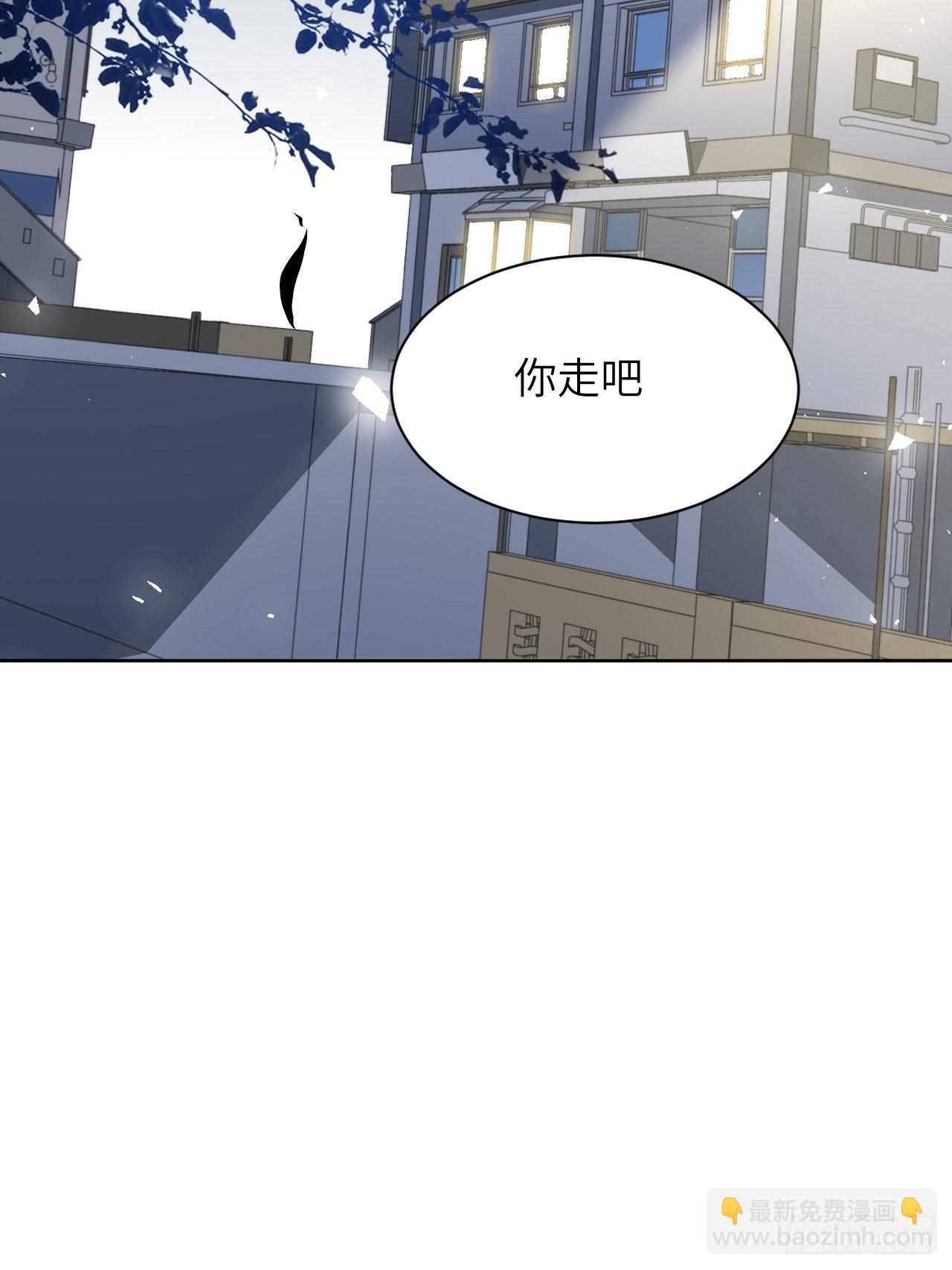 第57话：神妖灼冥（六）35