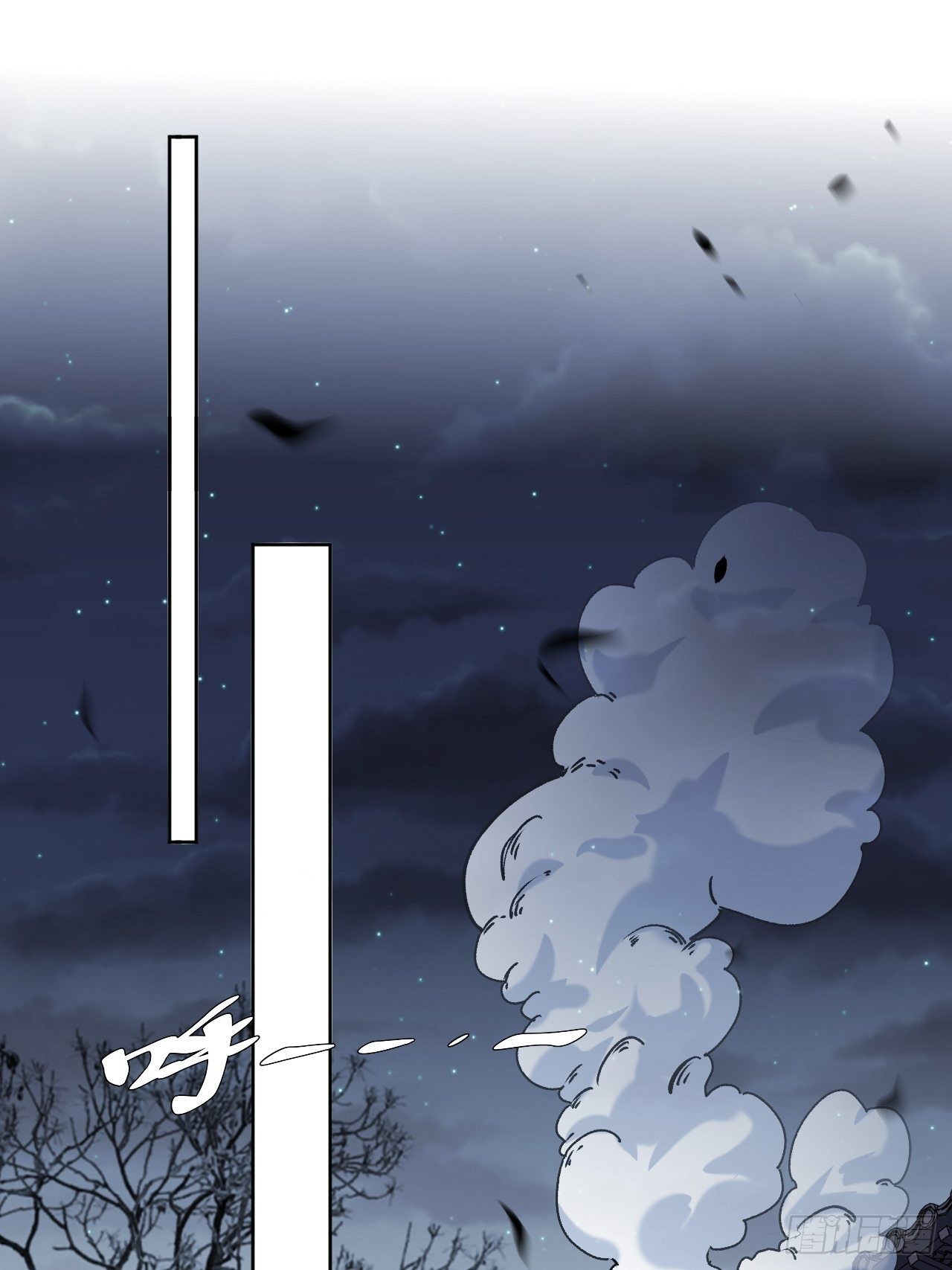 第59话：妖神灼冥（八）1