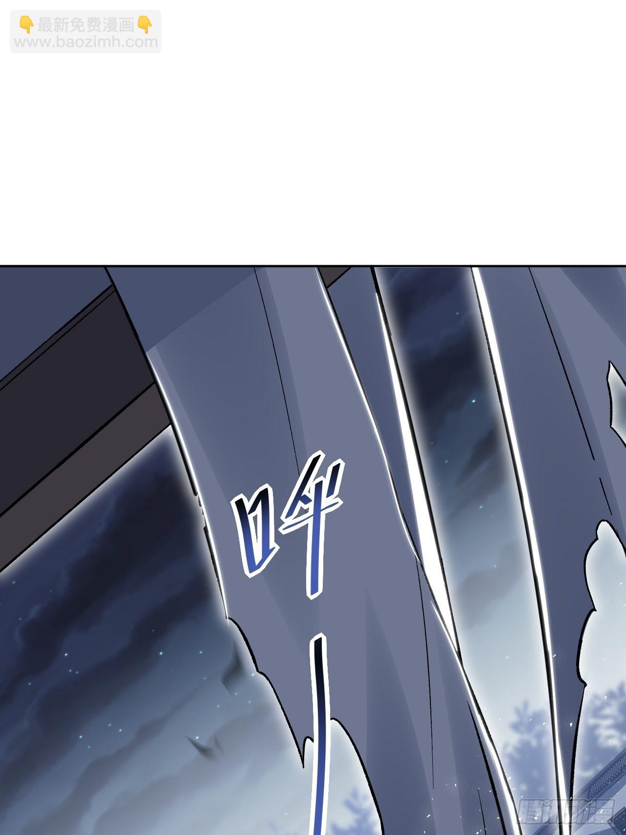 第59话：妖神灼冥（八）22