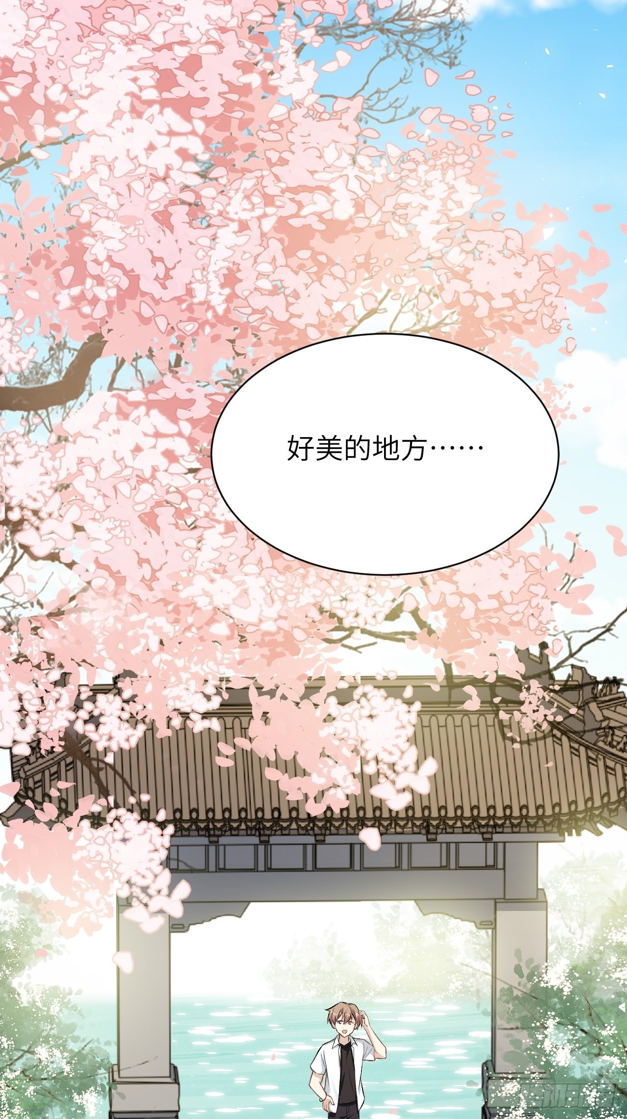 第61话：妖神灼冥（十）40