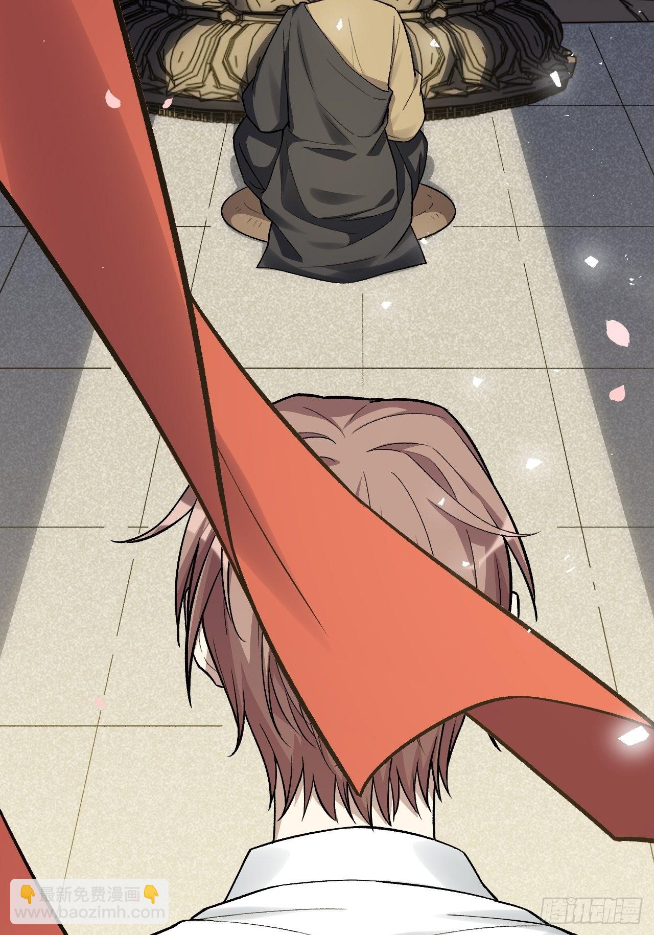第61话：妖神灼冥（十）55