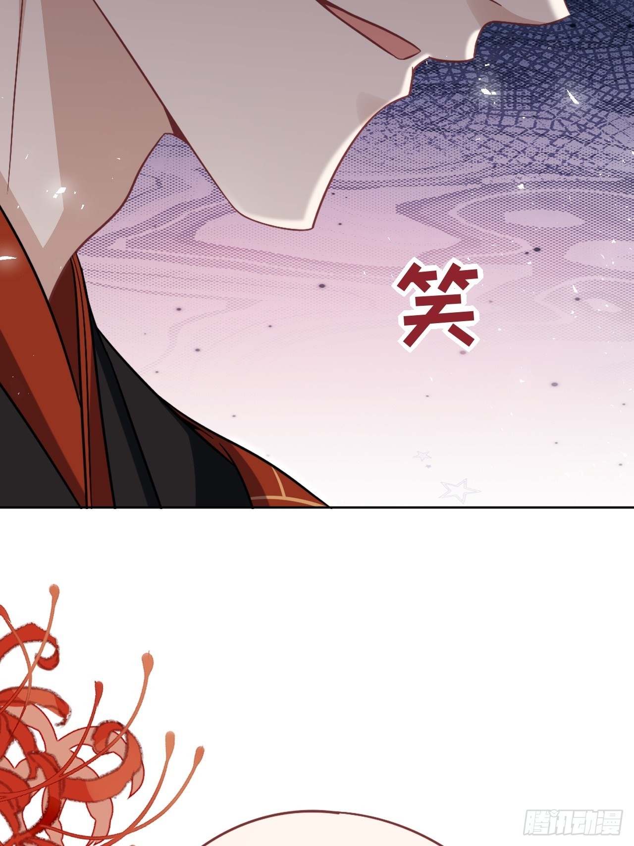 第67话：妖神灼冥（十六）21