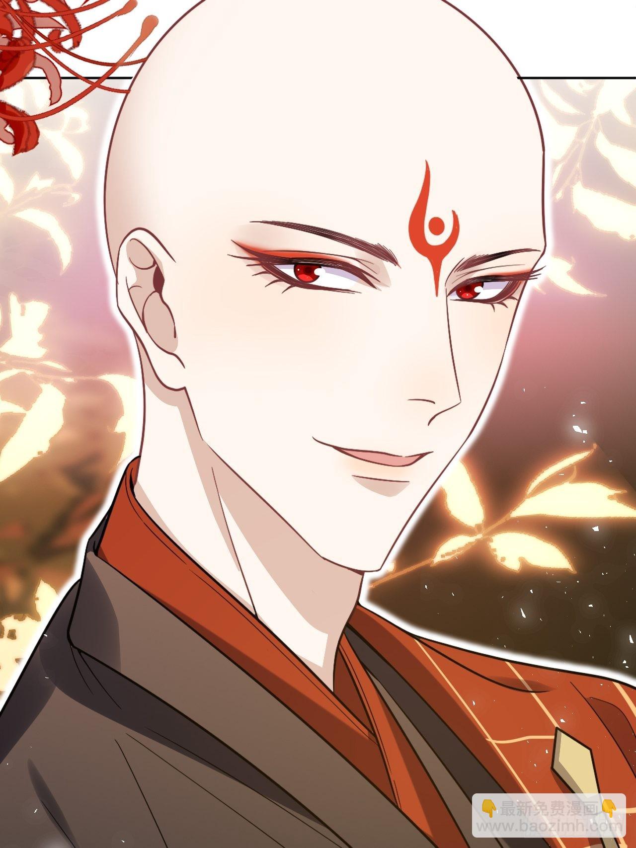 第67话：妖神灼冥（十六）22