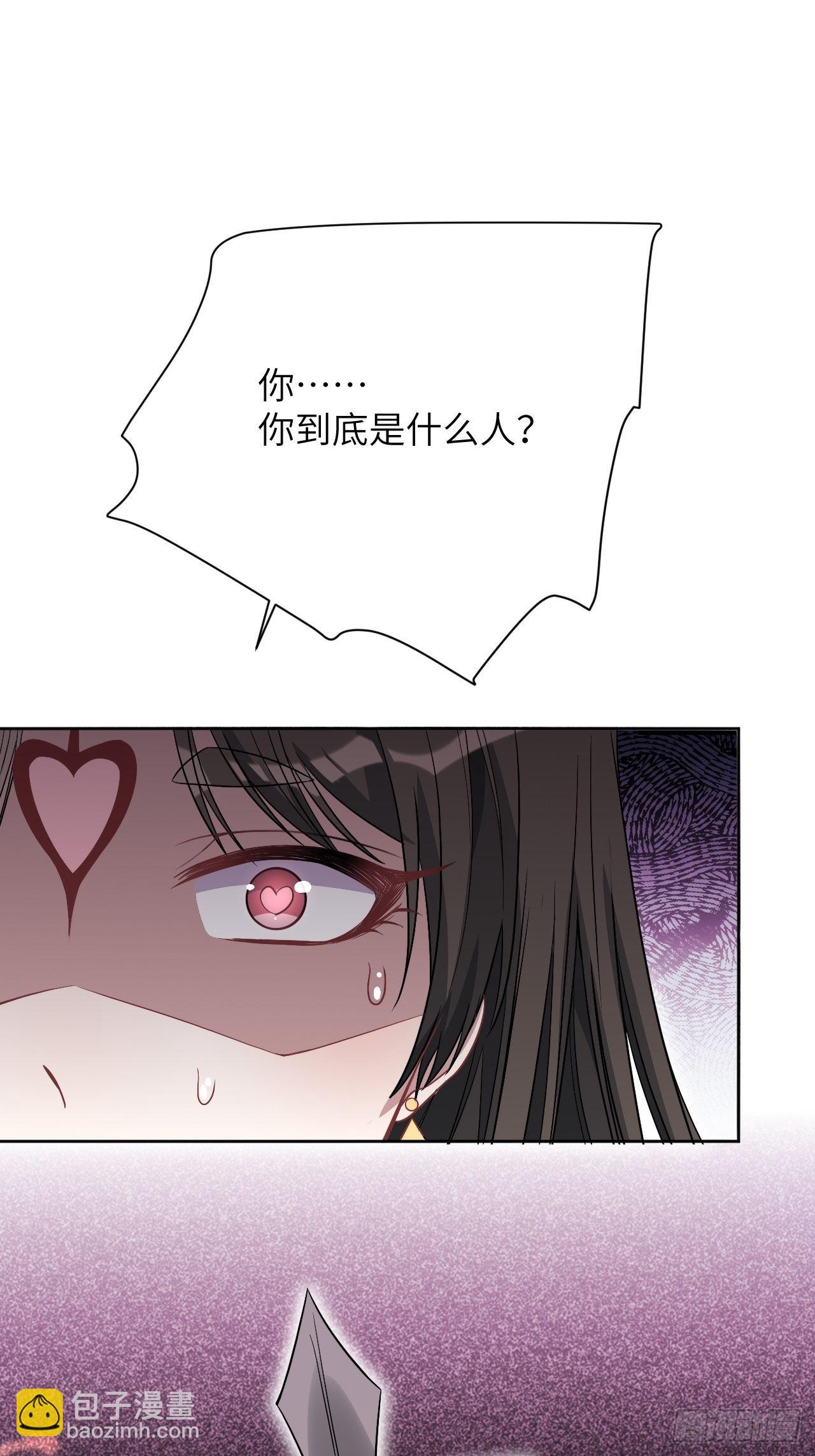 第67话：妖神灼冥（十六）30