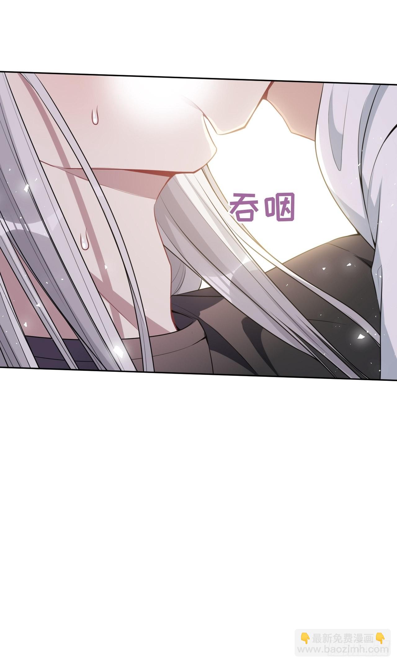 第70话：蛊妖（三）36