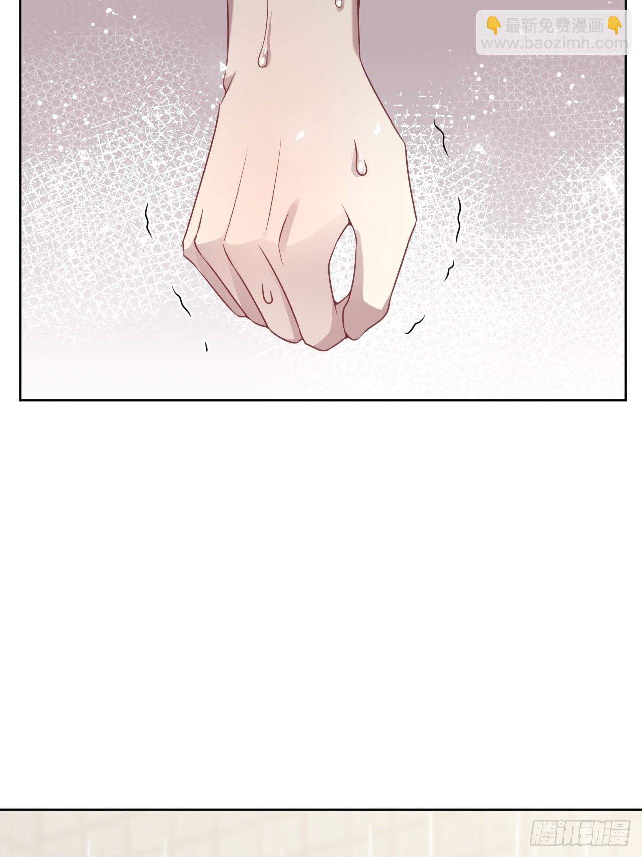 第71话：蛊妖（四）10