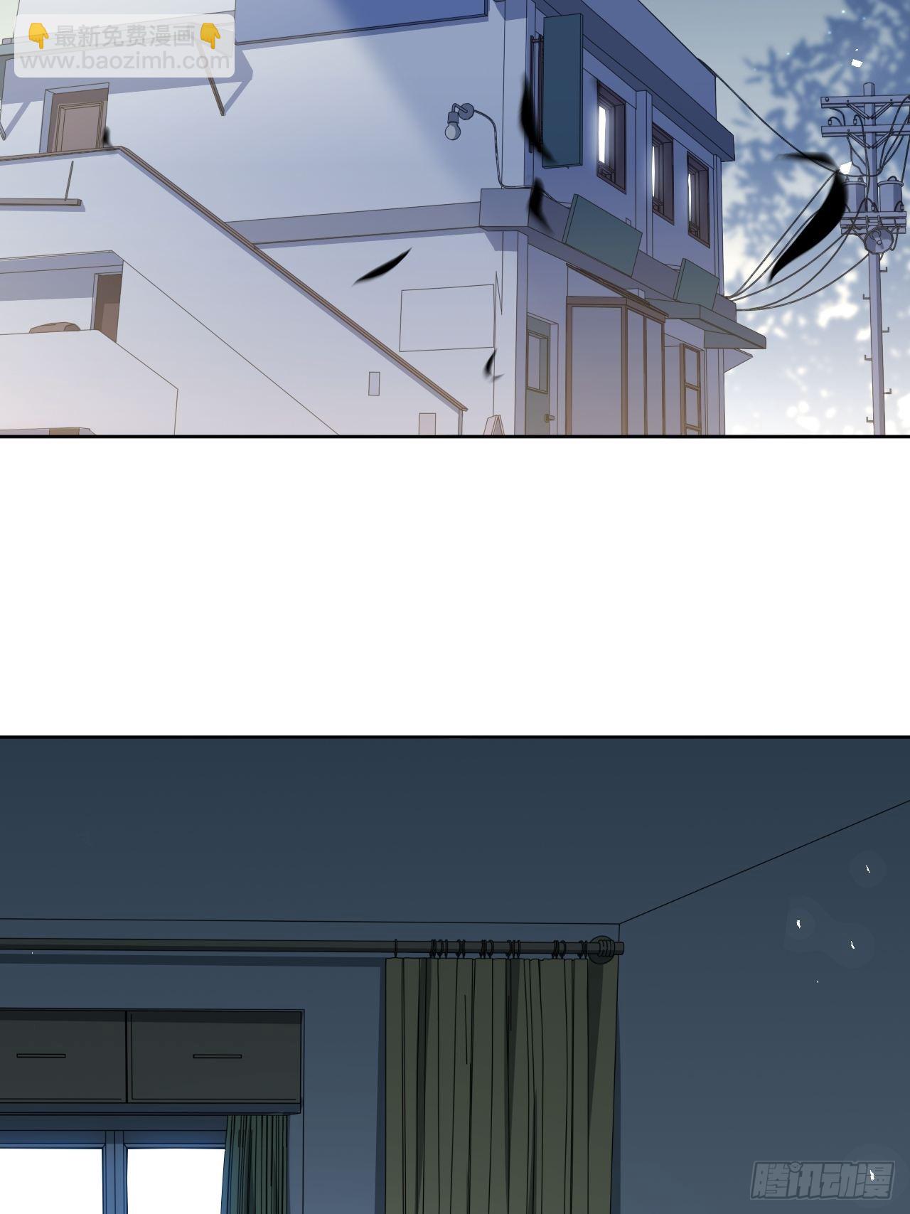 第71话：蛊妖（四）54