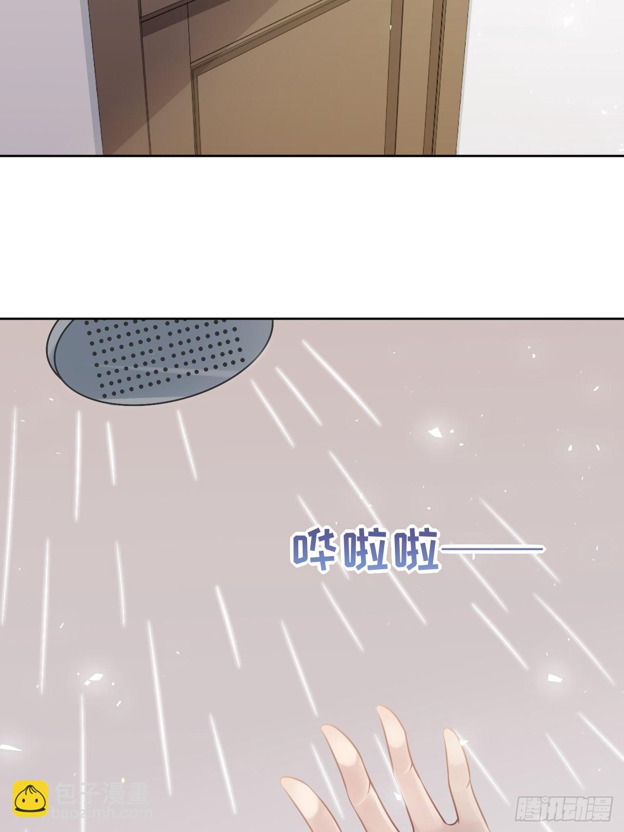 第71话：蛊妖（四）7