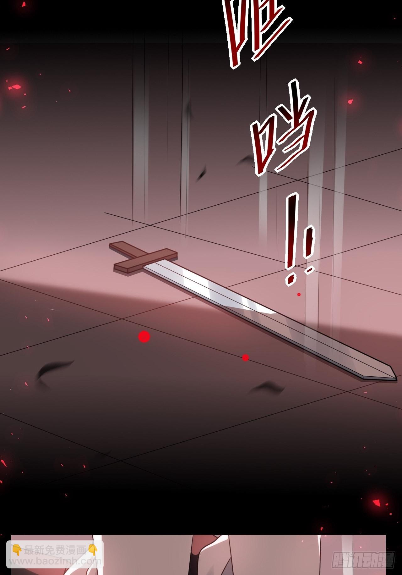 第72话：蛊妖（五）2