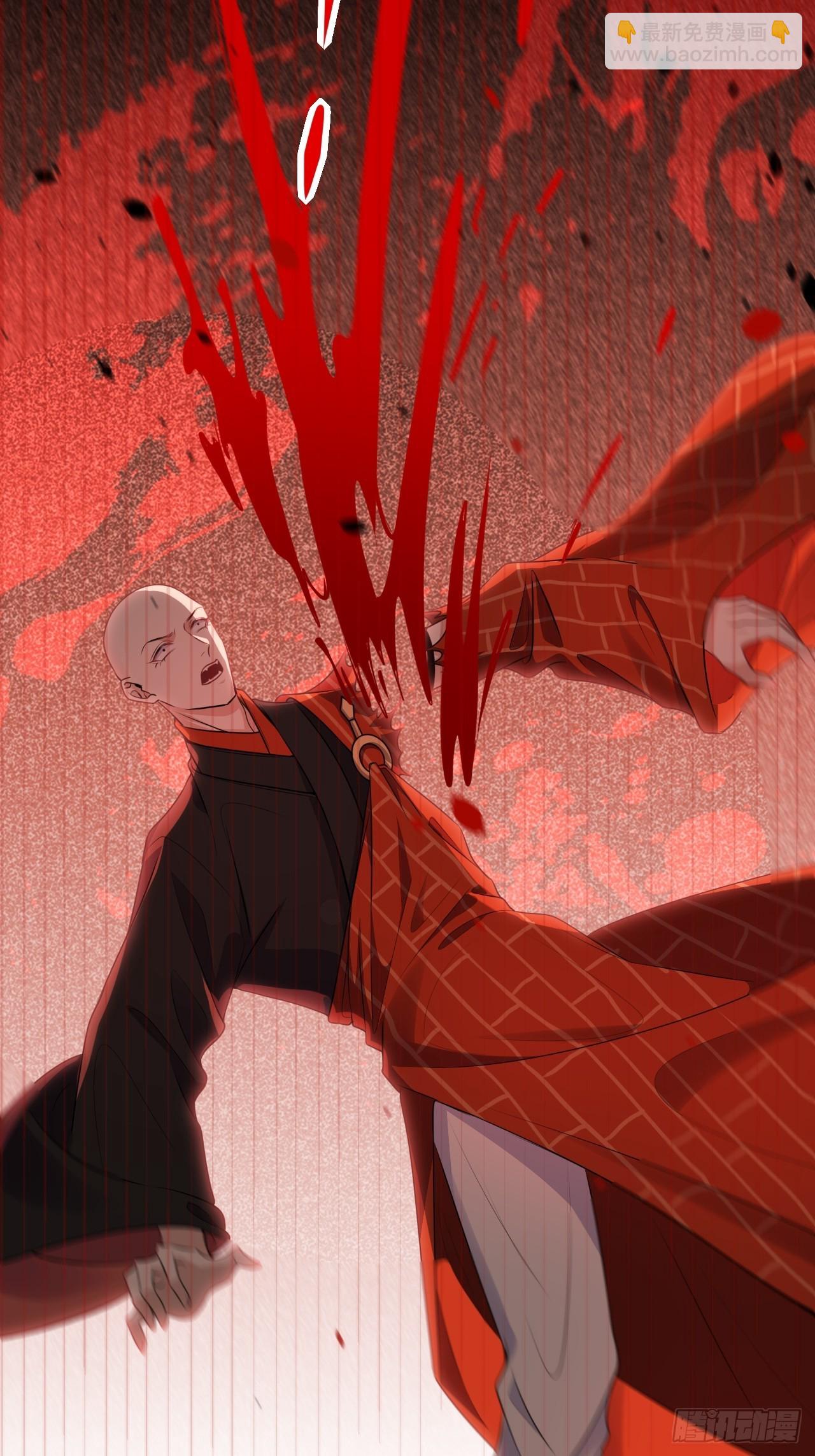 第75话：蛊妖（八）37