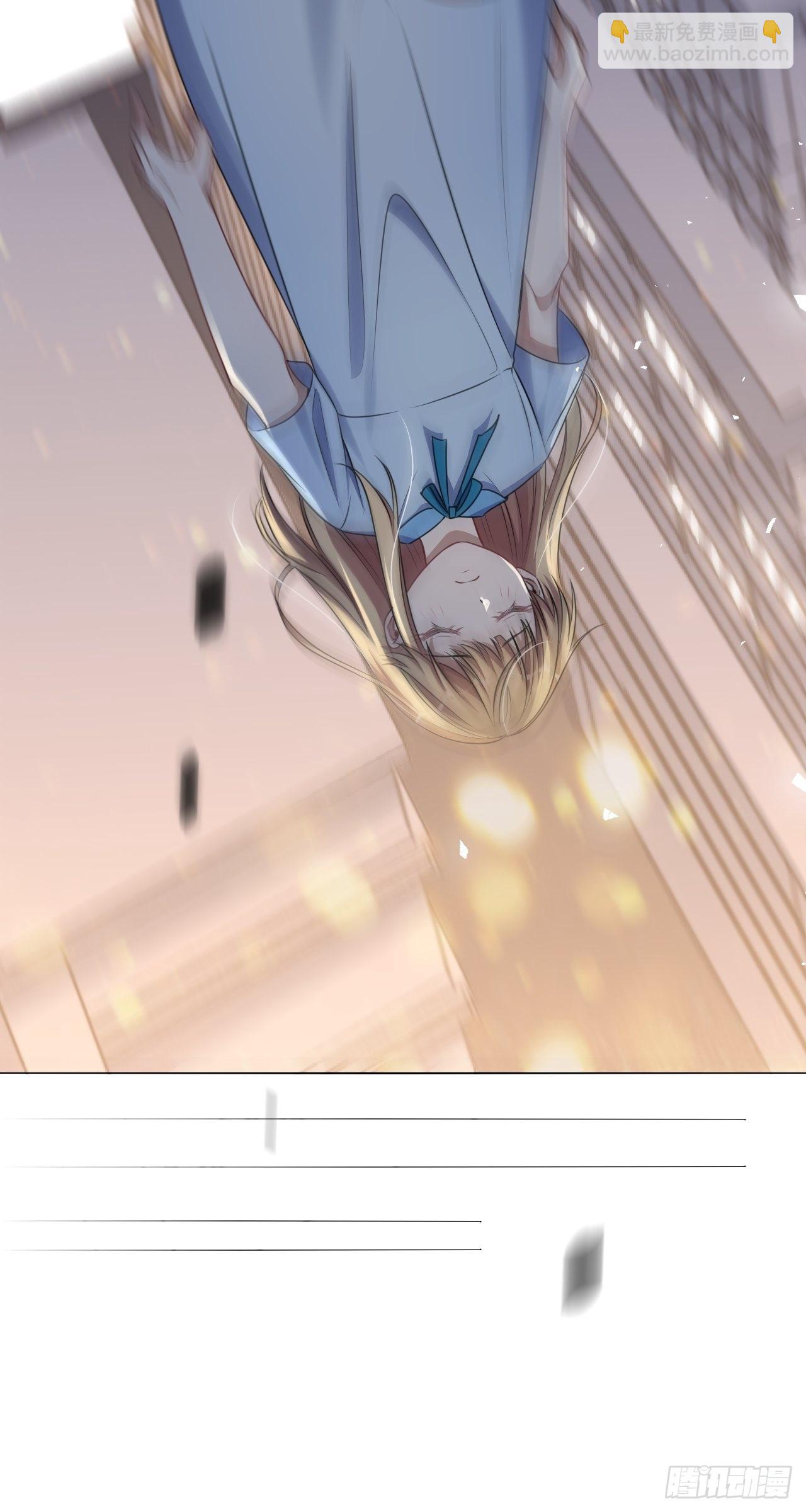 第75话：蛊妖（八）61