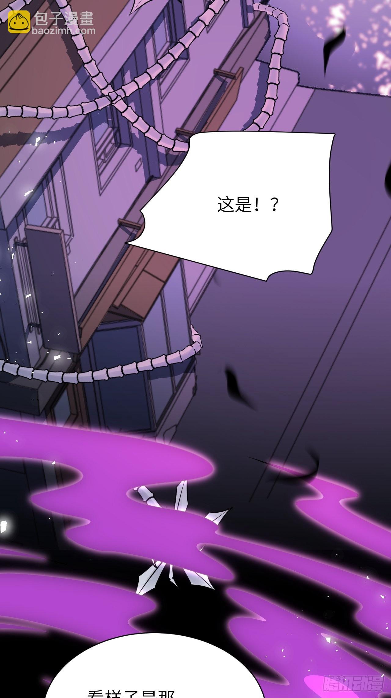 第77话：蛊妖（十）26