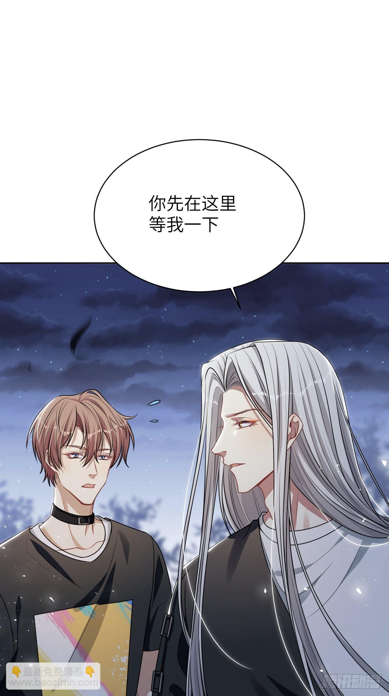 第77话：蛊妖（十）28
