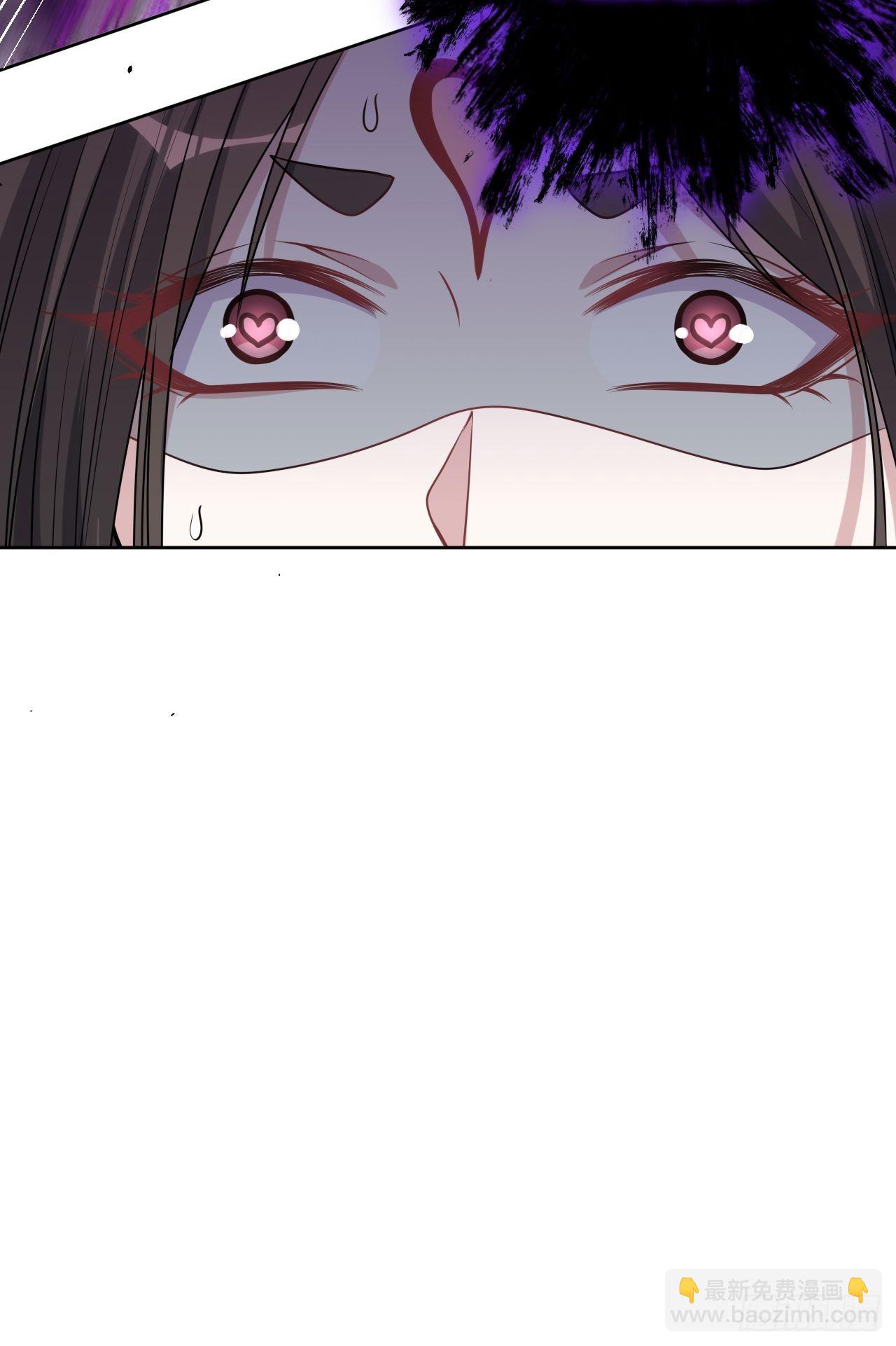 第78话：蛊妖（十一）18