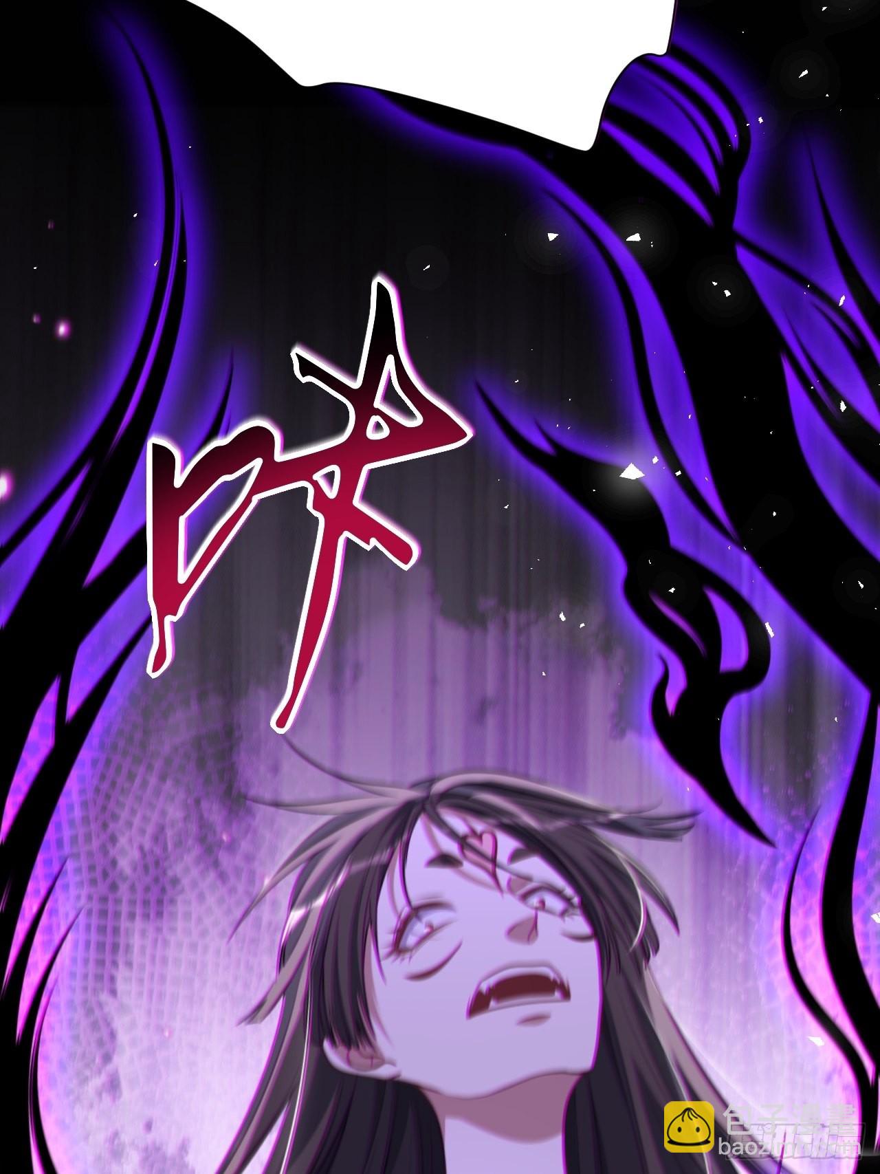 第78话：蛊妖（十一）23