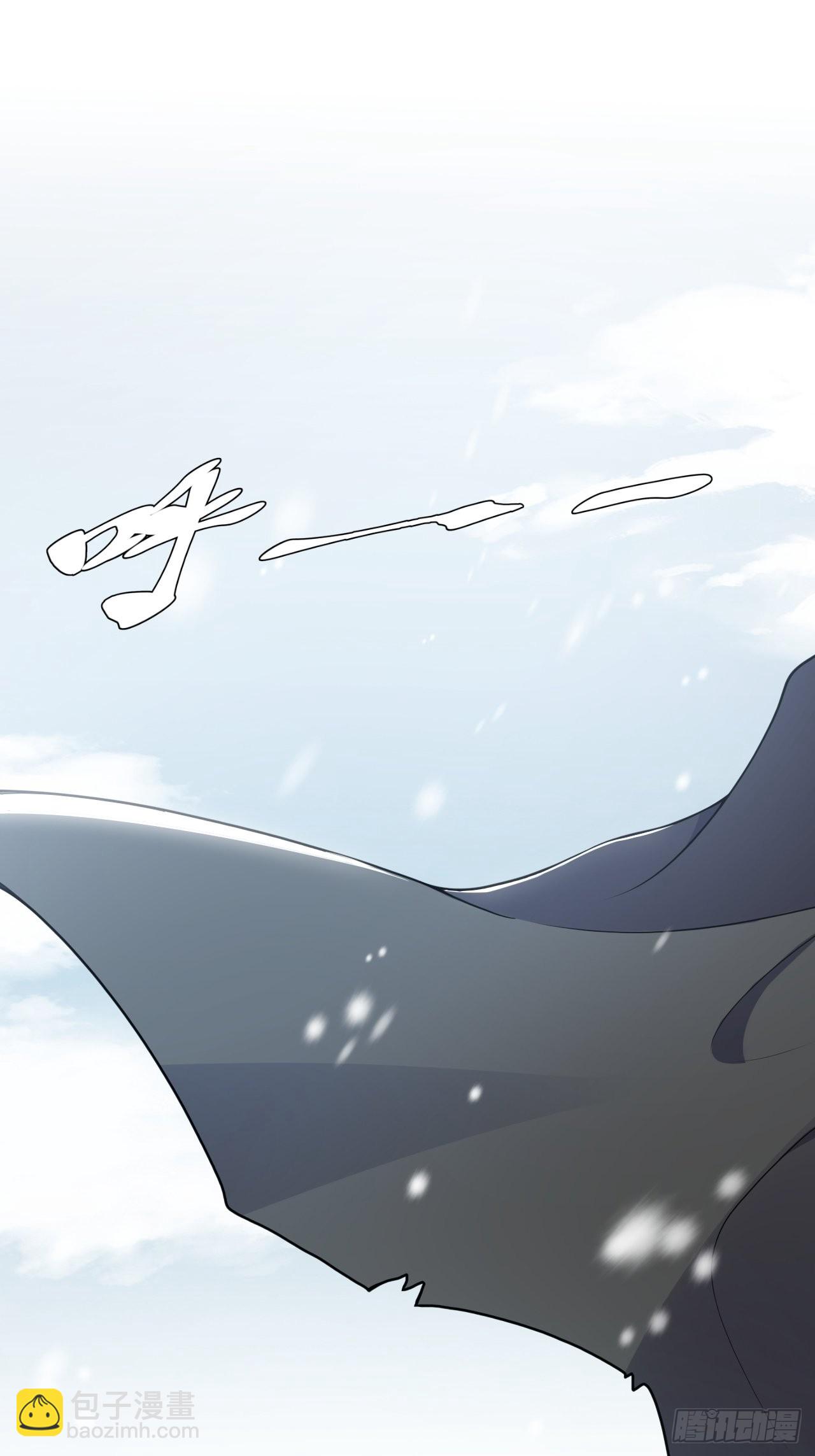 第79话：蛊妖（十二）28