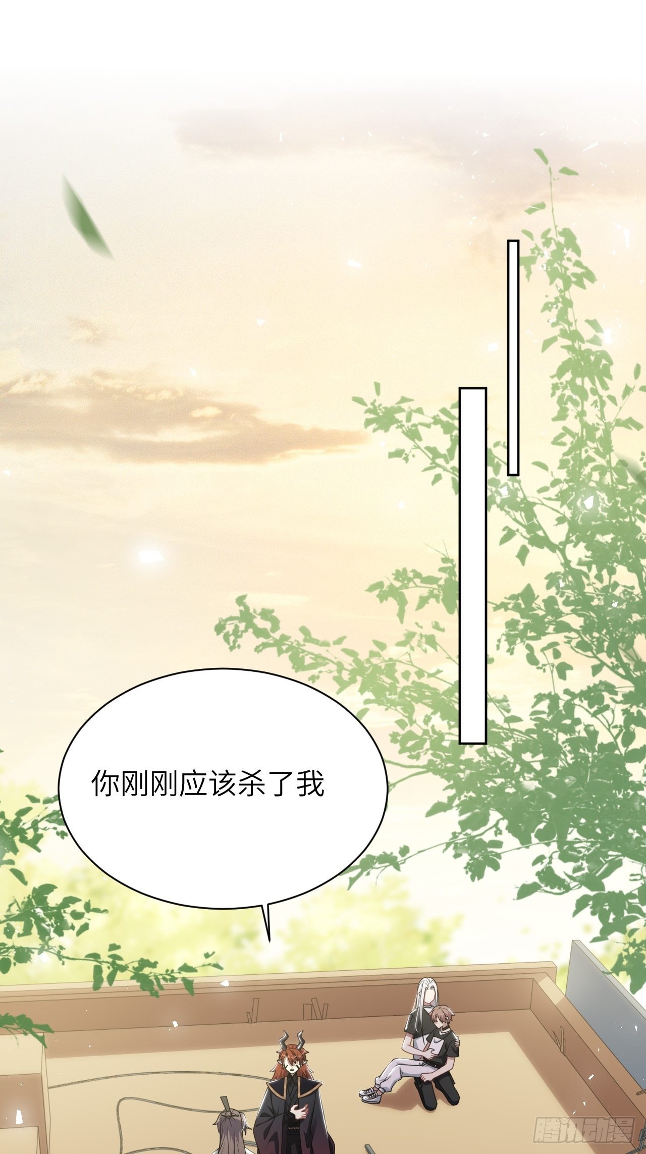 第81话：蛊妖（十四）0