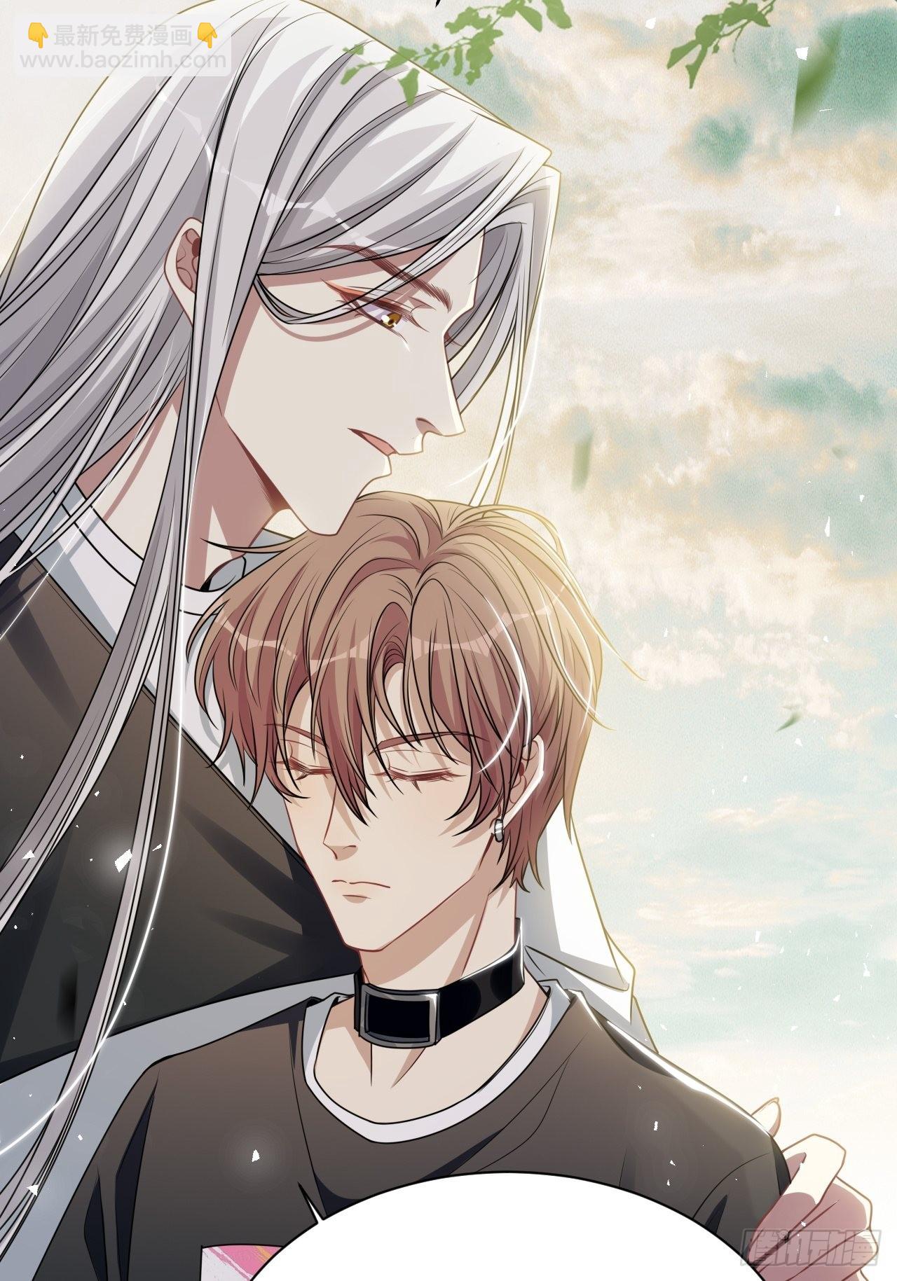 第81话：蛊妖（十四）17