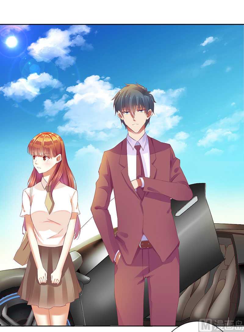 第16话 你眼睛有毛病啊0