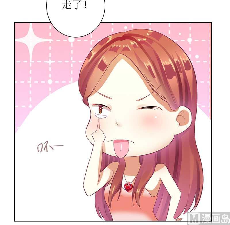 第16话 你眼睛有毛病啊20