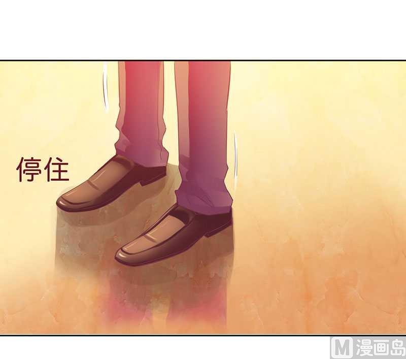 第16话 你眼睛有毛病啊21