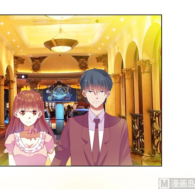 第39话 玩的就是心跳1