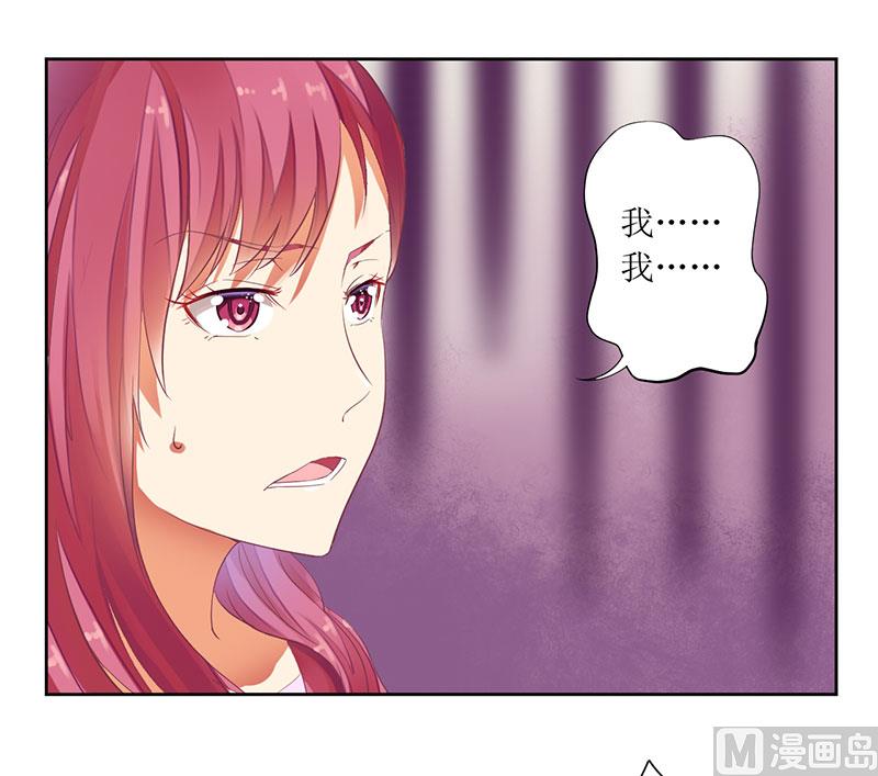 第43话 你希望的不就是这样吗0