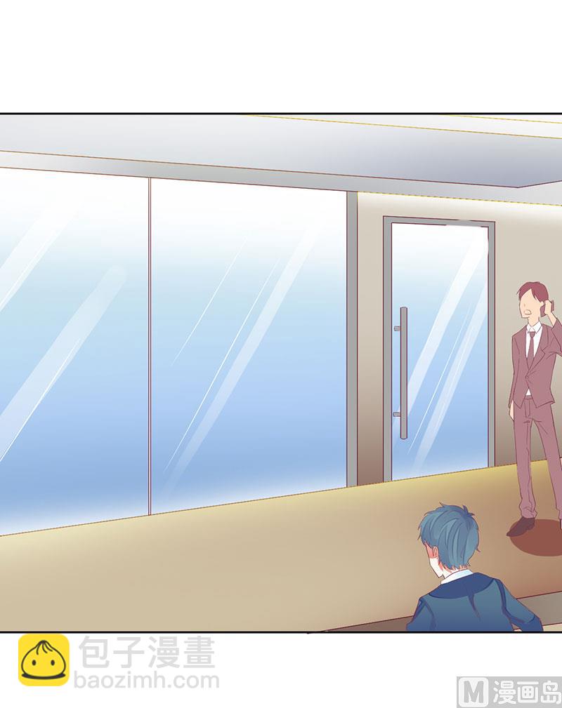 第43话 你希望的不就是这样吗23