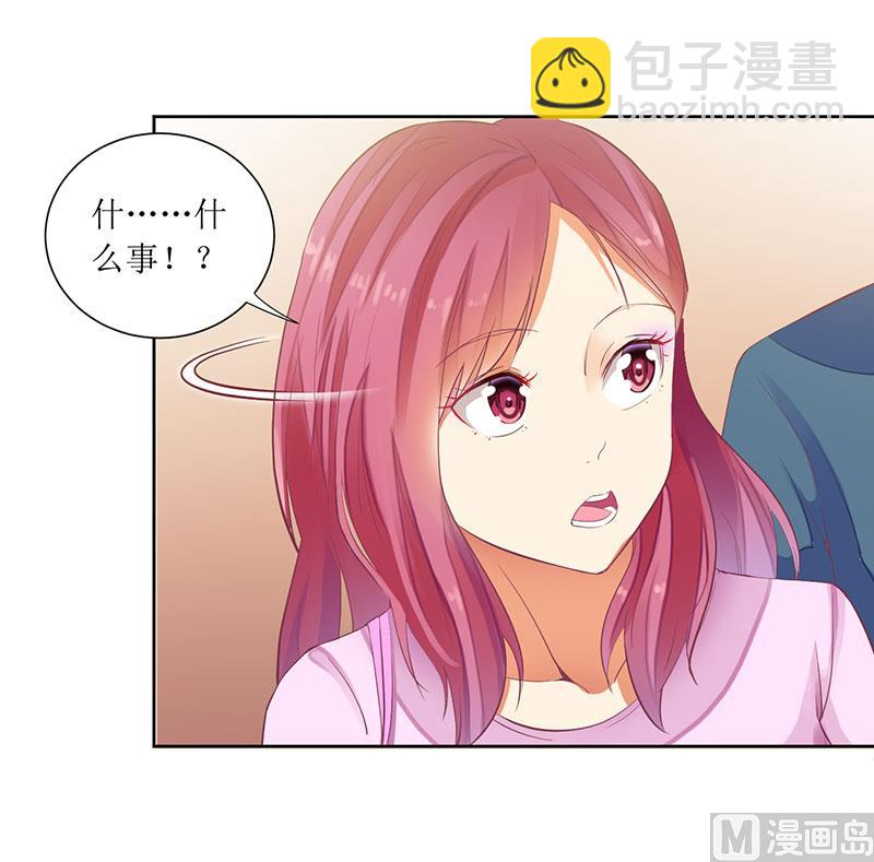 第43话 你希望的不就是这样吗26