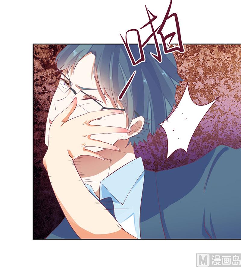 第43话 你希望的不就是这样吗32