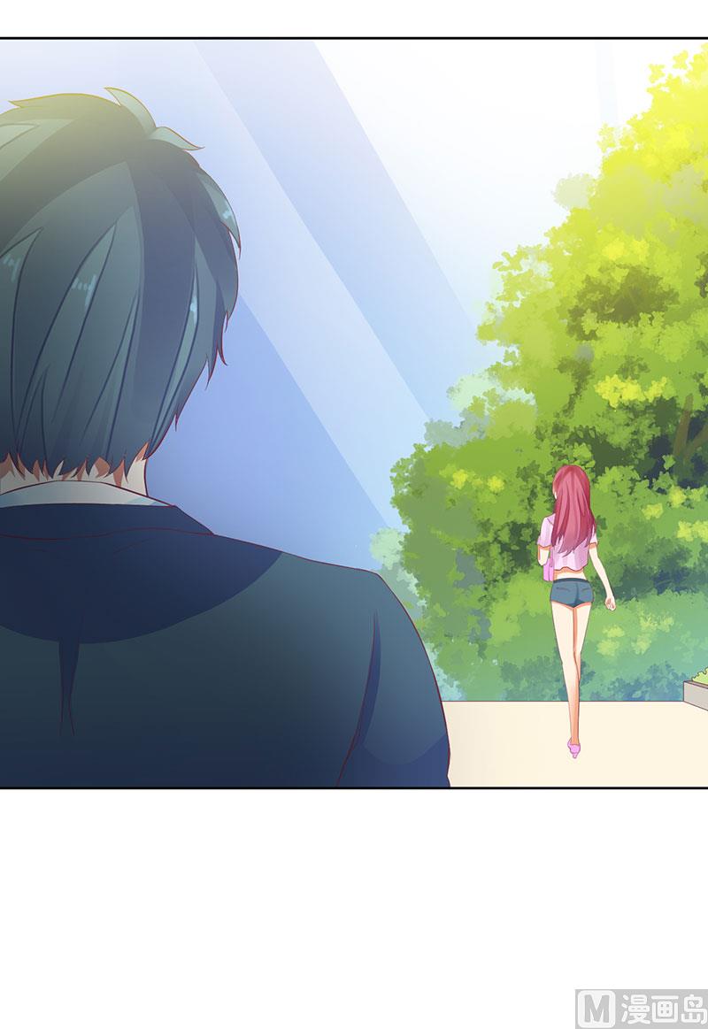 第43话 你希望的不就是这样吗35