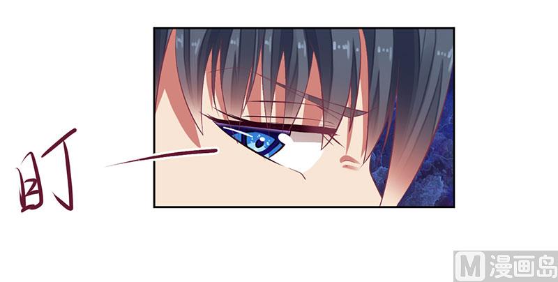 第43话 你希望的不就是这样吗5