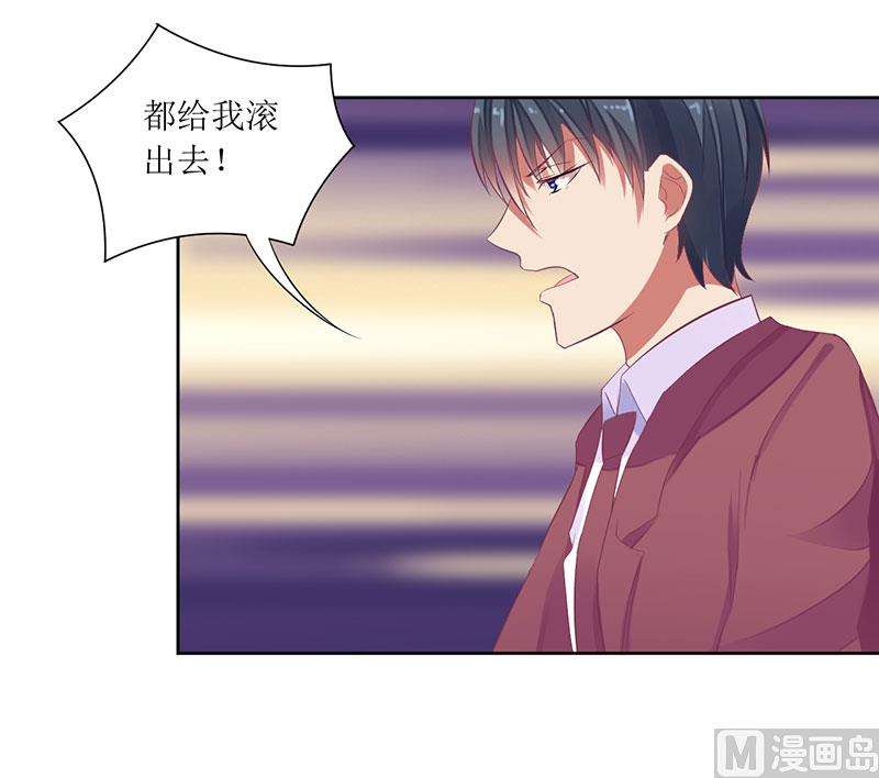 第43话 你希望的不就是这样吗7