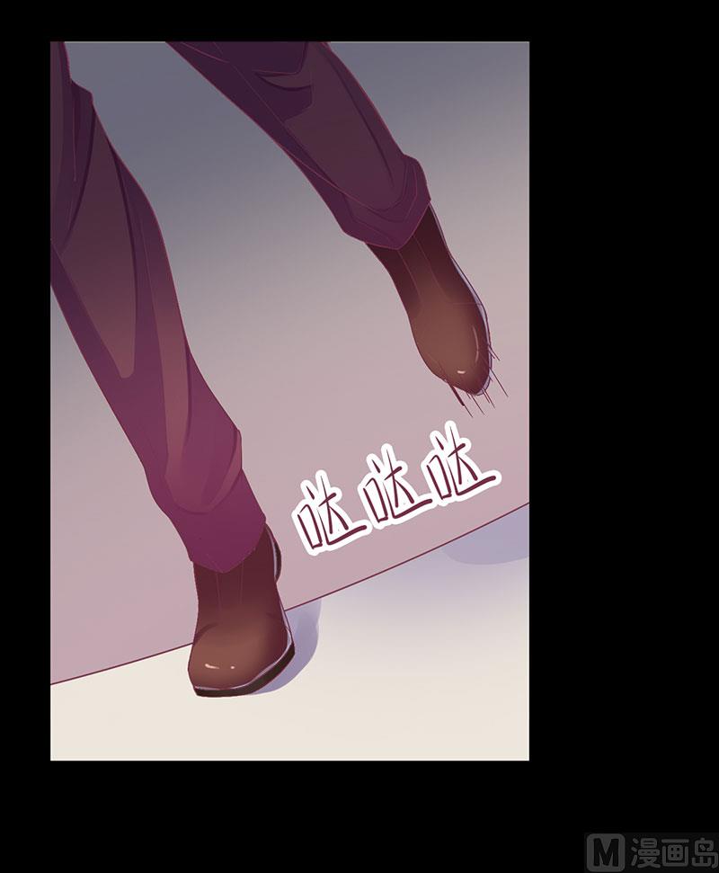 第51话 痛苦的过去1