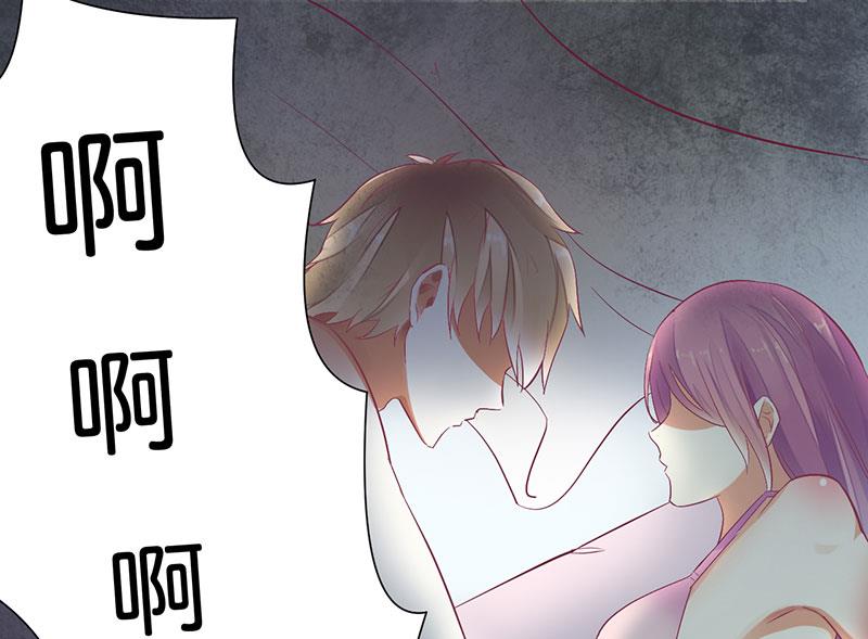 第51话 痛苦的过去11