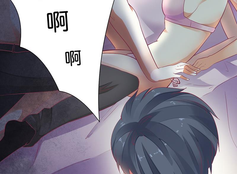 第51话 痛苦的过去12